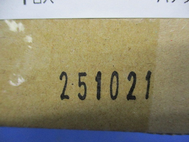 コンパクトスクエア避難口/通路誘導灯C級(本体のみ) FA10352CLE1