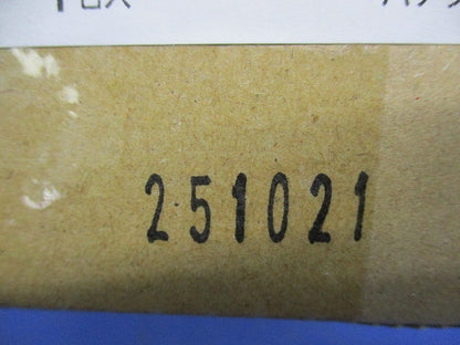 コンパクトスクエア避難口/通路誘導灯C級(本体のみ) FA10352CLE1