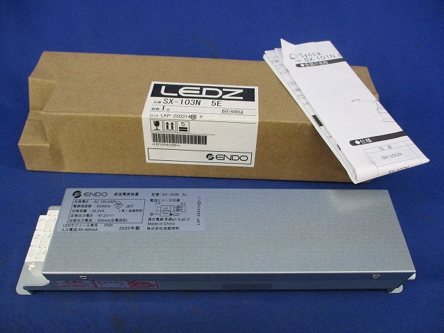 専用別置電源ユニット SX-103N5e