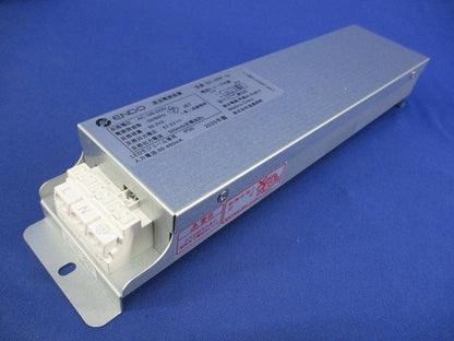 専用別置電源ユニット SX-103N5e