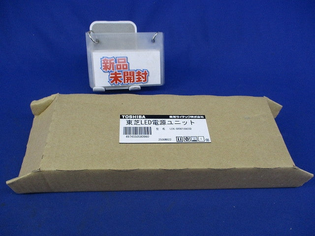ユニバーサルダウンライト用LED電源ユニット LEK-8R9016A03D