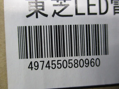 ユニバーサルダウンライト用LED電源ユニット LEK-8R9016A03D
