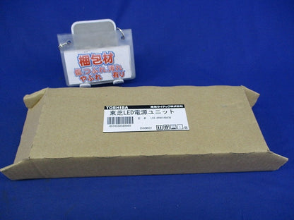 ユニバーサルダウンライト用LED電源ユニット LEK-8R9016A03D