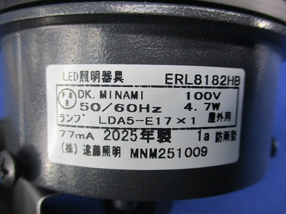LED庭園灯(本体)(ポール別売) ERL8182HB