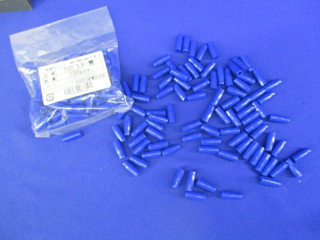 絶縁キャップセット(色混在370個以上入) TIC3.5他