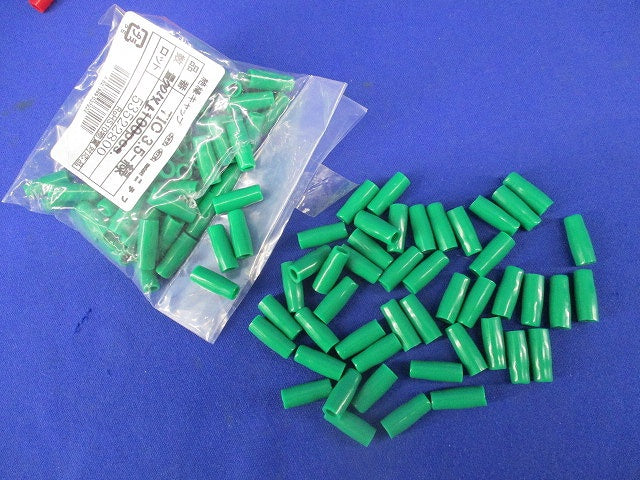 絶縁キャップセット(色混在370個以上入) TIC3.5他