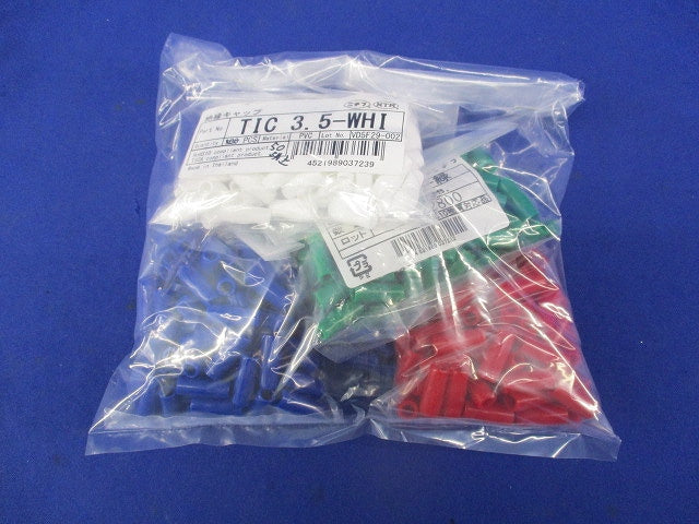 絶縁キャップセット(色混在370個以上入) TIC3.5他