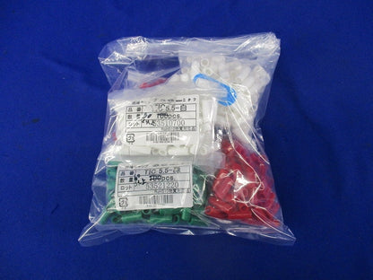 絶縁キャップセット(色混在160個以上入) TIC5.5他