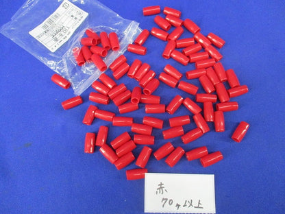 絶縁キャップセット(色混在210個以上入) TIC8他