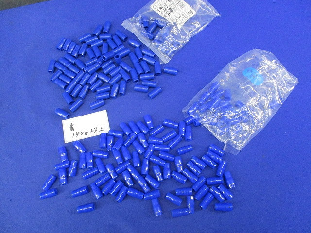 絶縁キャップセット(色混在210個以上入) TIC8他