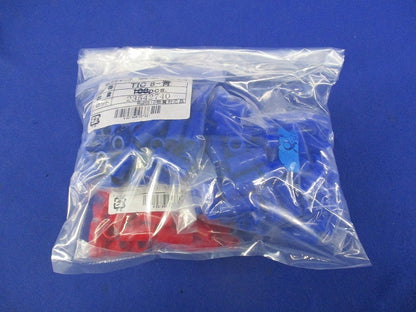 絶縁キャップセット(色混在210個以上入) TIC8他