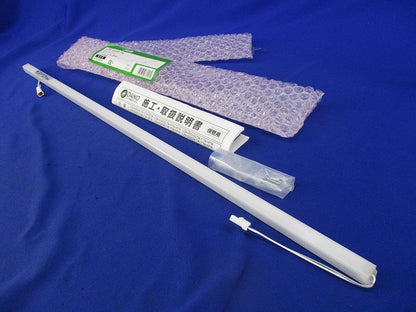 LED間接照明(電源別売) LZW-93205YTW