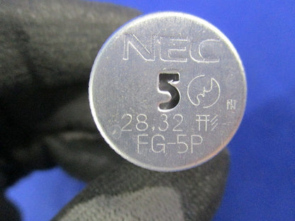 点灯管(19個入) FG-5P