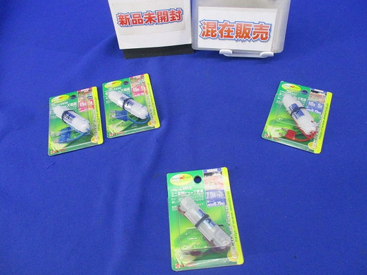 ヒューズ電源セット(混在4個入) E530他