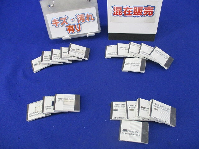 埋込スイッチハンドル(混在19個入)(ホワイト) WT3023W他