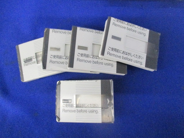 埋込スイッチハンドル(混在19個入)(ホワイト) WT3023W他