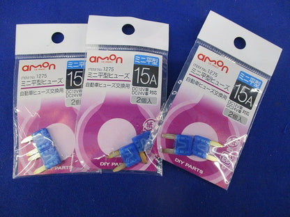 ヒューズセット(混在9個入)写真参照 No.1593他