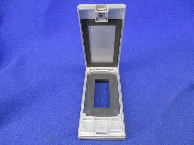 鍵付きセキュリティカバー(防噴流形)(シルバー) TDP-3WKY-SV