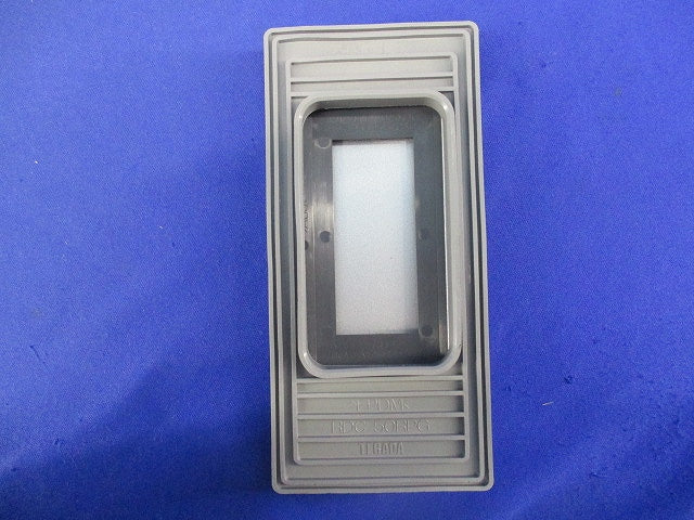 鍵付きセキュリティカバー(防噴流形)(シルバー) TDP-3WKY-SV