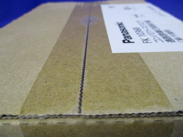 通路誘導灯用表示板 C級/片面用 FK10368