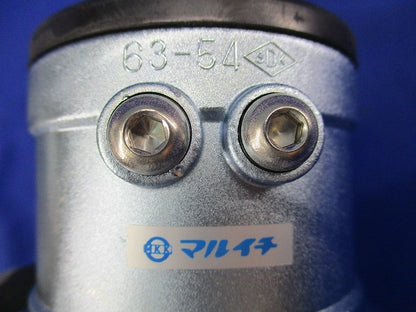 防水型コンビネーションカップリング 63-54