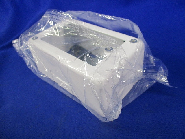 1コ用スイッチボックス(3個入)(ホワイト) DZB271KW
