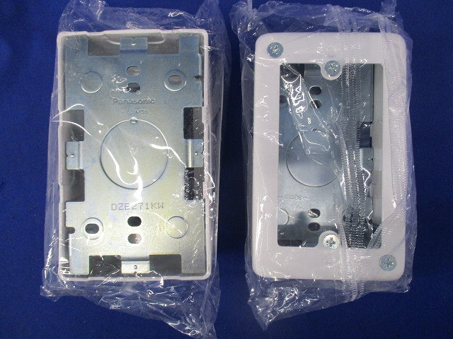 1コ用スイッチボックス(3個入)(ホワイト) DZB271KW
