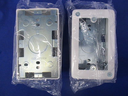 1コ用スイッチボックス(3個入)(ホワイト) DZB271KW