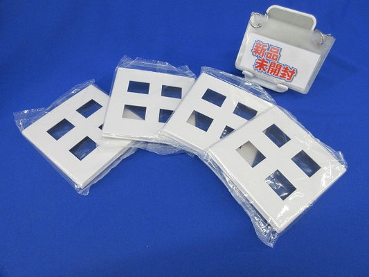 コンセントプレート4コ用(4個入)(ホワイト)(新品未開封) WTF8004