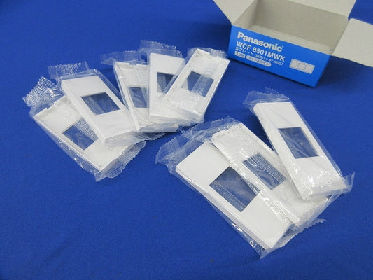プレート(換気パッキン対応)(マットホワイト)(8個入) WCF8501K