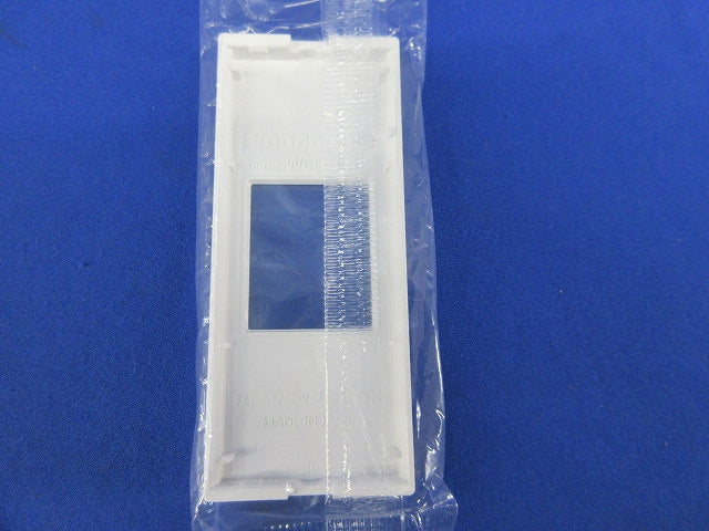 プレート(換気パッキン対応)(マットホワイト)(8個入) WCF8501K