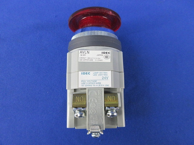 昭光押ボタンスイッチ ターンリセット形(2個入) AVLN32211DNR