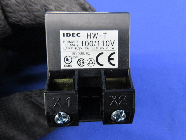 コントロールユニット(グリーン) APW216DG
