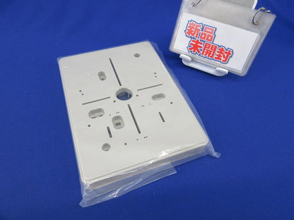 ポリ台 POW1318