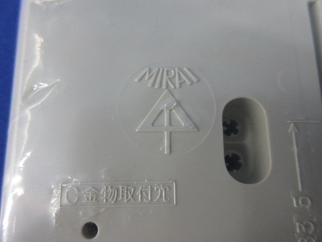 ポリ台 POW1318