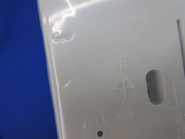ポリ台 POW1318
