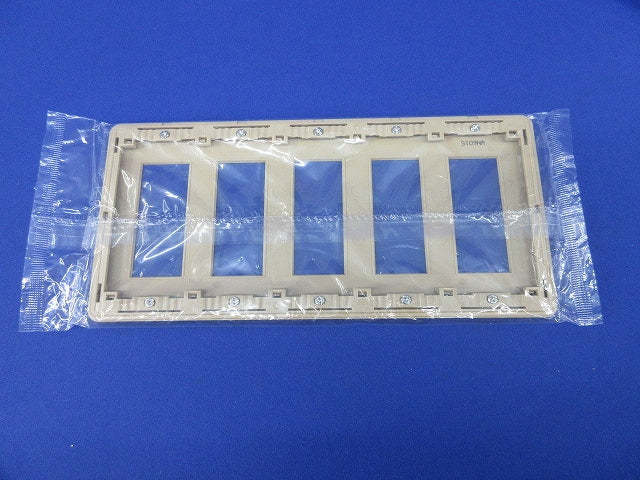 モダンプレート15コ用(ダークベージュ) WN6015