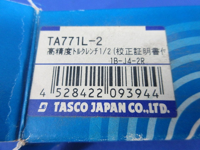 トルクレンチ TA771L-2
