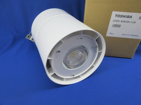 LEDシーリングダウンライトφ205 LEDD-95423N-LD9