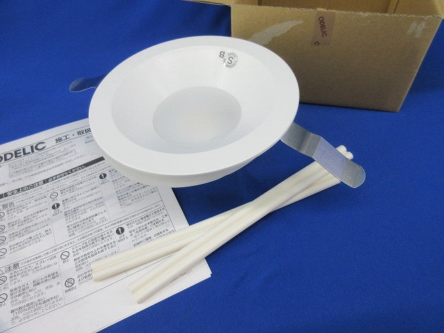 高気密SB形LEDダウンライト  OD261734R