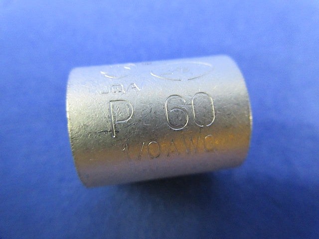 直線重ね合せ用スリーブ(6個入) P-60