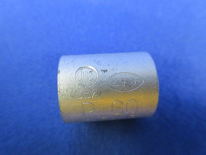 直線重ね合せ用スリーブ(6個入) P-60