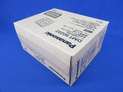 住宅用スイッチボックス2コ用(10個入) DMT80202