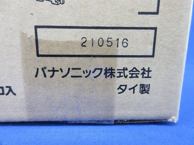 住宅用スイッチボックス2コ用(10個入) DMT80202