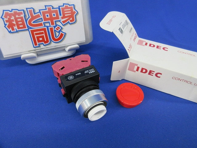 押しボタンスイッチ ABW301R
