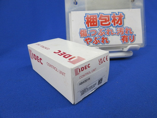 押しボタンスイッチ ABW301R