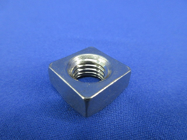 ステンレス製 四角ナット ホーマー製(30個入) M12