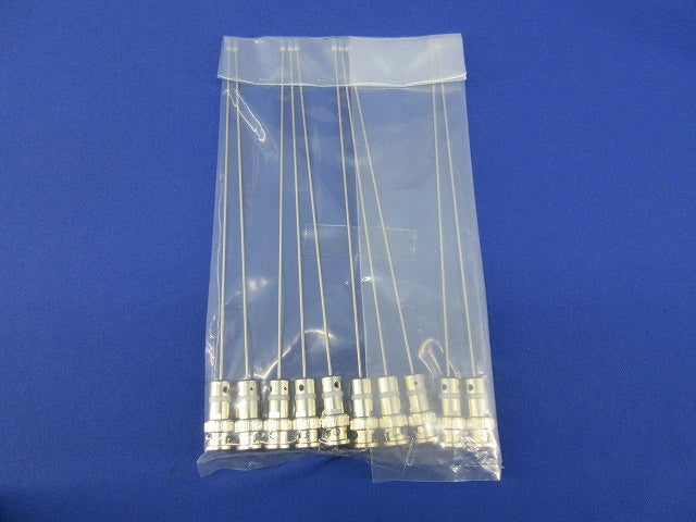 Antenna 10個入 ANT-218