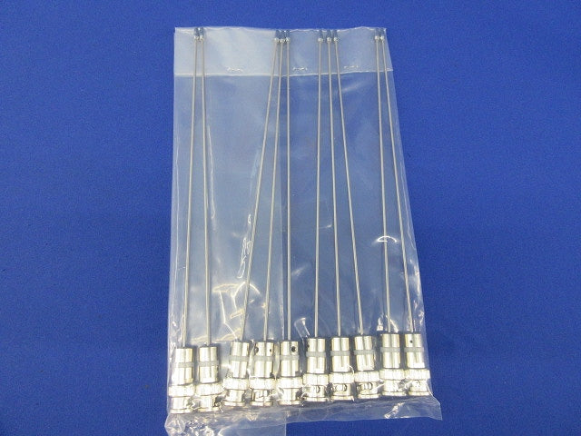 Antenna 10個入 ANT-218