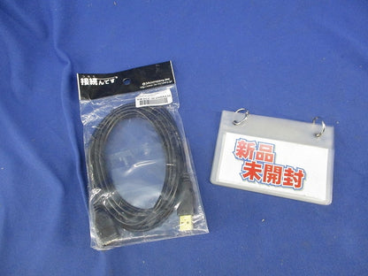 スリムタイプUSB2.0延長ケーブル(3m)(φ3.5mm) PCC-SLUSBAA30